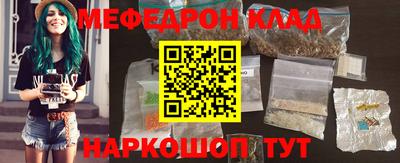 дурь Ирбит