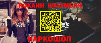 дурь Ирбит