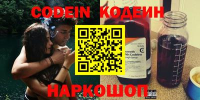 меф VHQ Изобильный