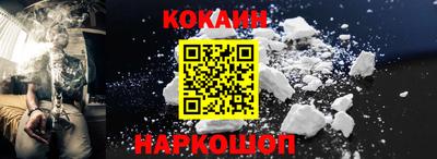 дурь Ирбит