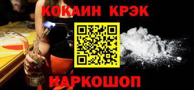 дурь Ирбит