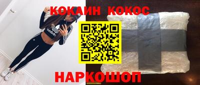 меф VHQ Изобильный