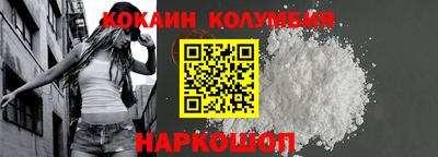дурь Ирбит