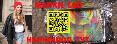 синтетический гашиш Кандалакша
