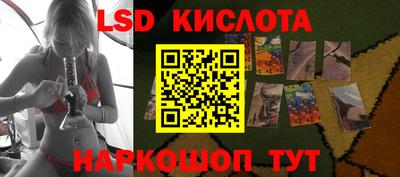 дурь Ирбит