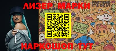 дурь Ирбит