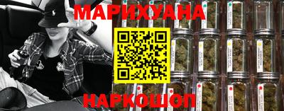 дурь Ирбит