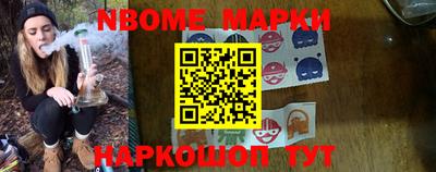 меф VHQ Изобильный