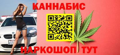 меф VHQ Изобильный
