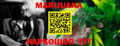 меф VHQ Изобильный