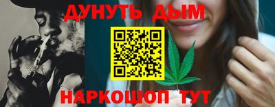 дурь Ирбит