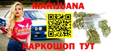дурь Ирбит