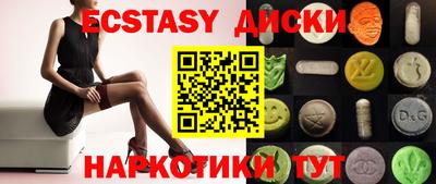 дурь Ирбит