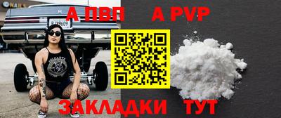 меф VHQ Изобильный