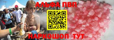 меф VHQ Изобильный