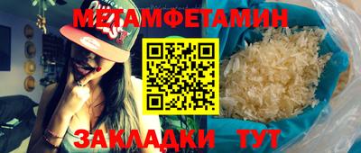 2c-b Канаш