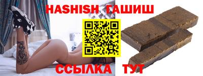 меф VHQ Изобильный