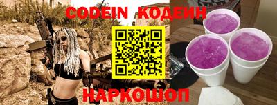 меф VHQ Изобильный