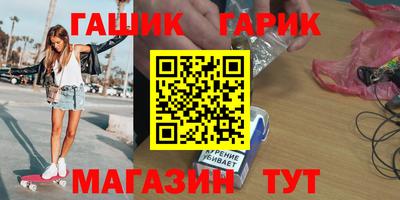 меф VHQ Изобильный