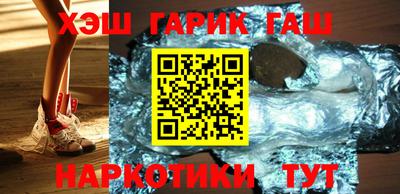 меф VHQ Изобильный