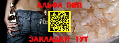 дурь Ирбит