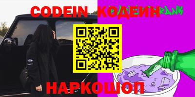 дурь Ирбит