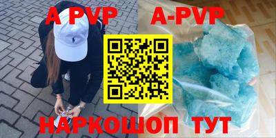 меф VHQ Изобильный